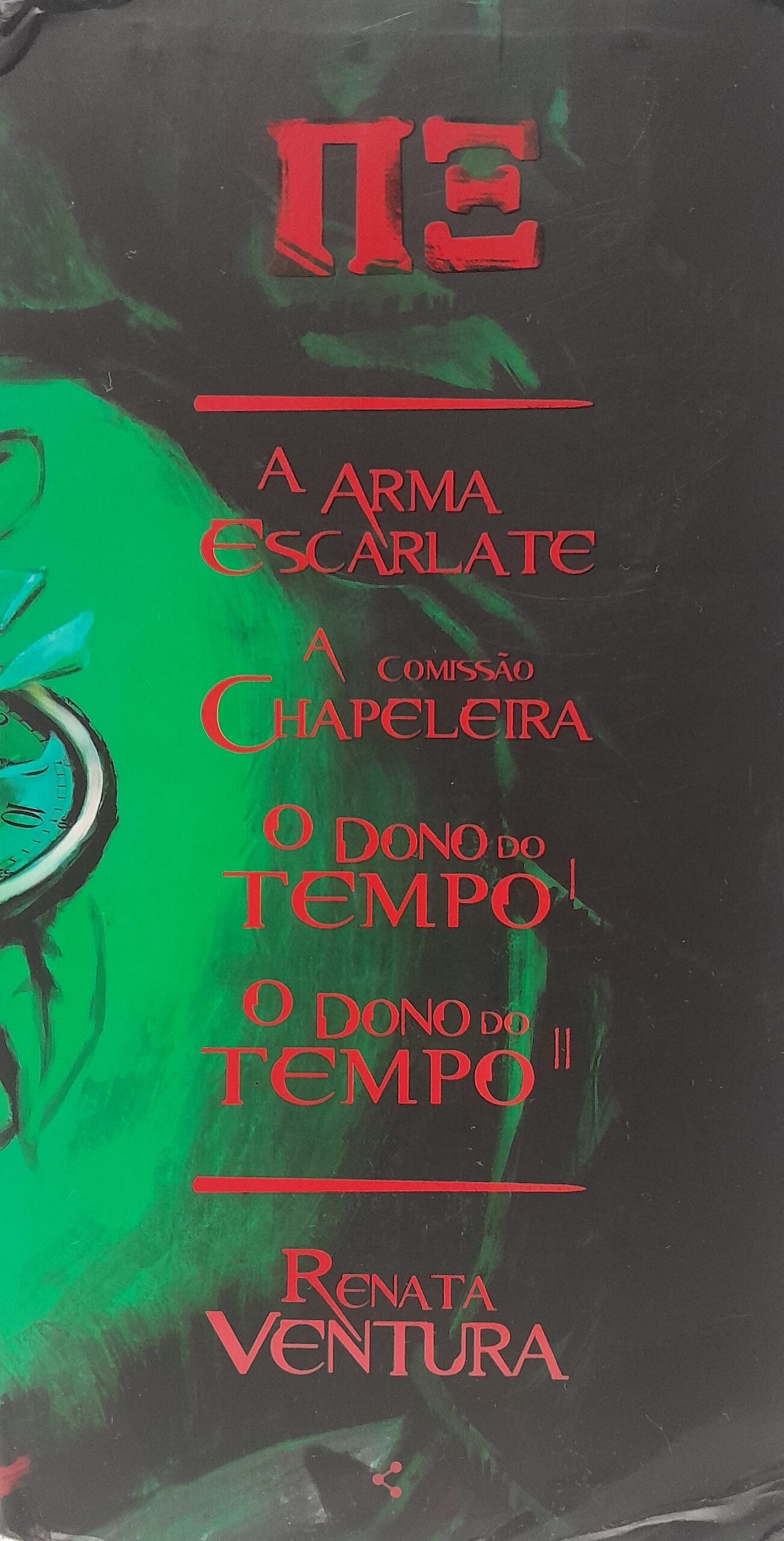 Box a Arma Escarlate 4 - CÓDIGO: BAEA3-C - Imagem 4