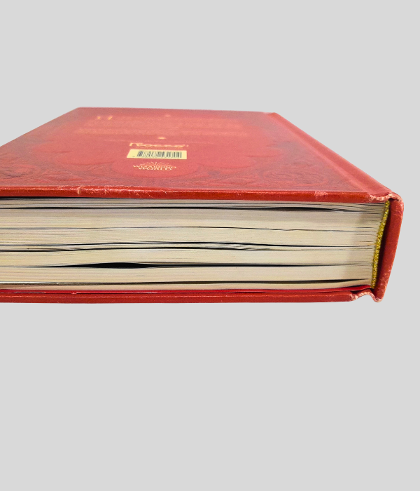 Harry Potter e a Pedra Filosofal 1 - Capa dura - CÓDIGO: HPAPFD4-B - Imagem 5